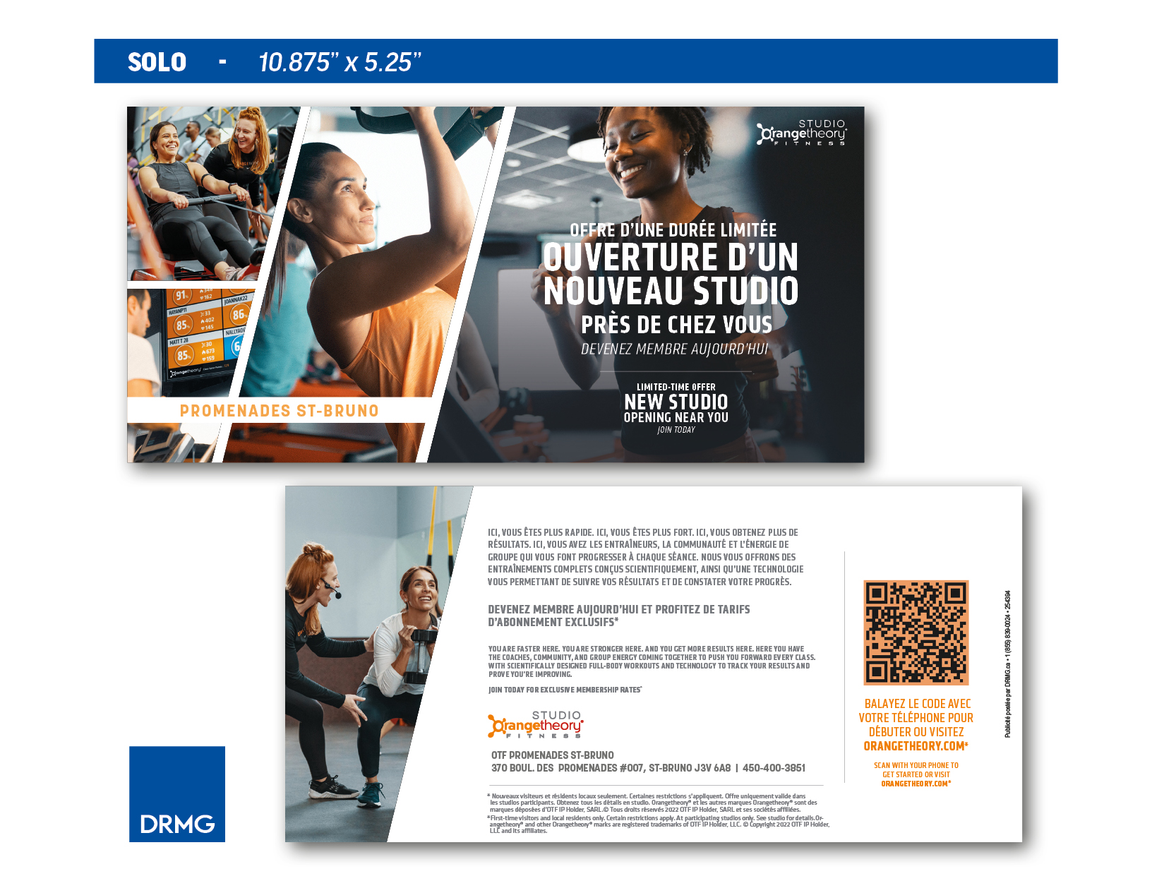 Solo - Gym Orange - Sample (1)